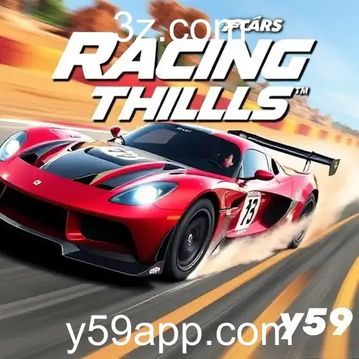 A Emoção das Corridas: Explorando a Categoria 'Racing Thrills' no y59